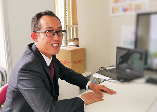 営業　高橋 康則