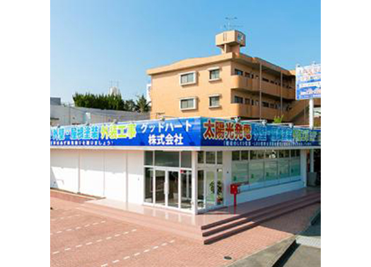 駐車場もございますので、お車で気軽にお越しください！