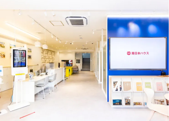 伊敷店 タイヨー伊敷店からほど近くにある店舗です。下伊敷バス停から徒歩1分の距離にあり、アクセスも抜群です。