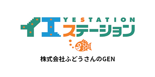 株式会社ふどうさんのGEN