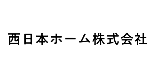 西日本ホーム株式会社