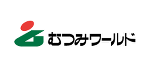 株式会社むつみワールド